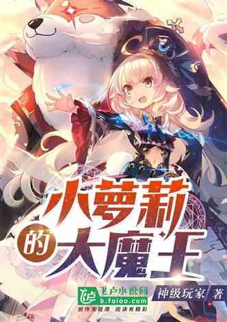 姐夫与小姨的关系怎么称呼？